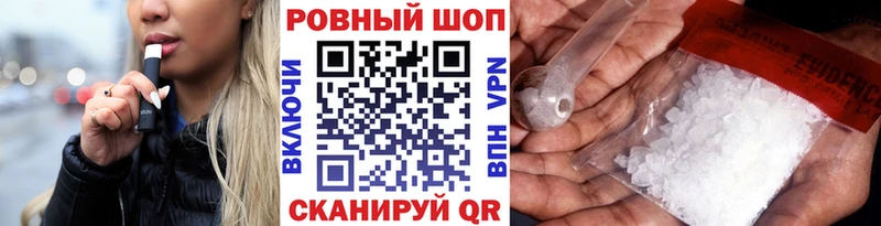 Купить закладку Кувшиново БУТИРАТ кракен Меф Бошки Шишки ГАШИШ COCAIN