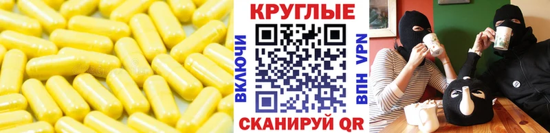Ecstasy 280 MDMA  MEGA зеркало  Кувшиново 