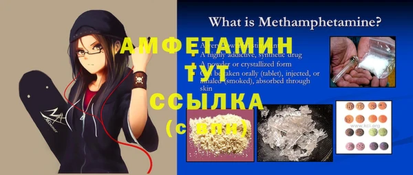 герыч Аркадак