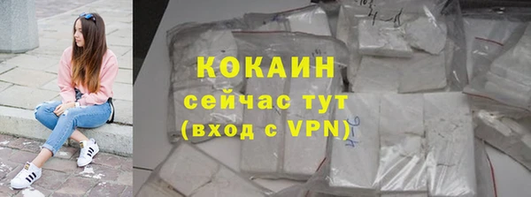 экстази Баксан