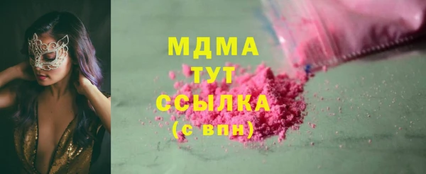 герыч Аркадак