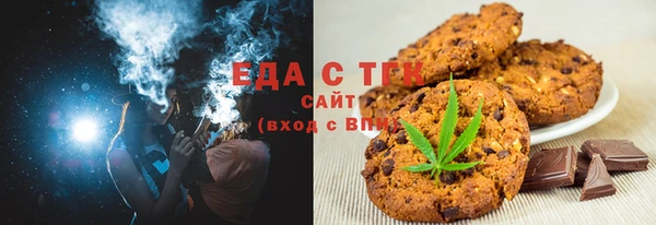 MESCALINE Балабаново