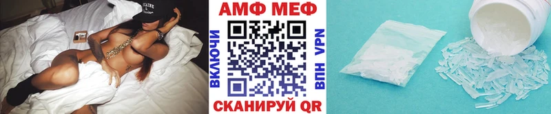 Метамфетамин пудра  Кувшиново 
