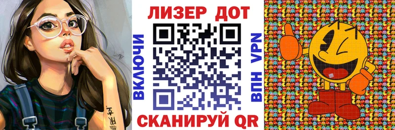 как найти закладки Кувшиново Марки NBOMe 1,5мг