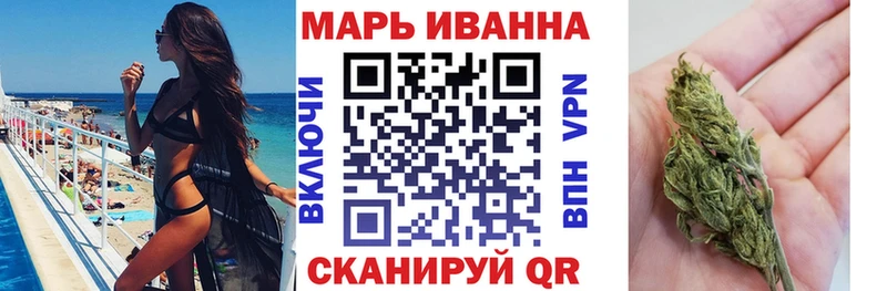 Бошки Шишки THC 21%  Кувшиново 